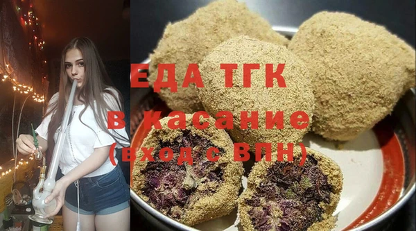 ECSTASY Володарск